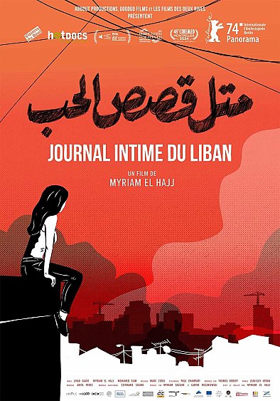 Affiche Journal Intime du Liban